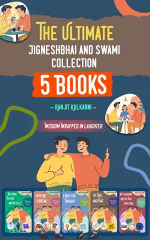The Ultimate Jigneshbhai & Swami 5 eBook Box Set Collection