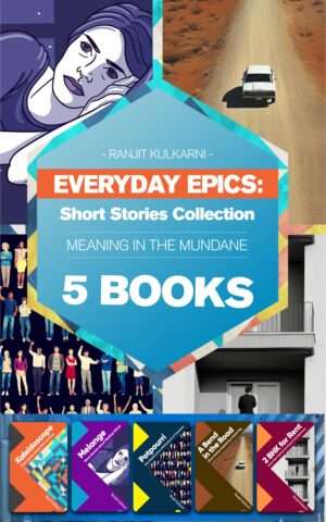 Everyday Epics: A Short Story eBox Set Collection of 5 eBooks